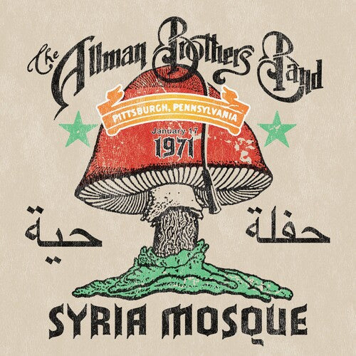 Allman Brothers Band/Syria Mosque, Pittsburgh PA, January 17, 1971 (Steel Gray Vinyl) [LP]