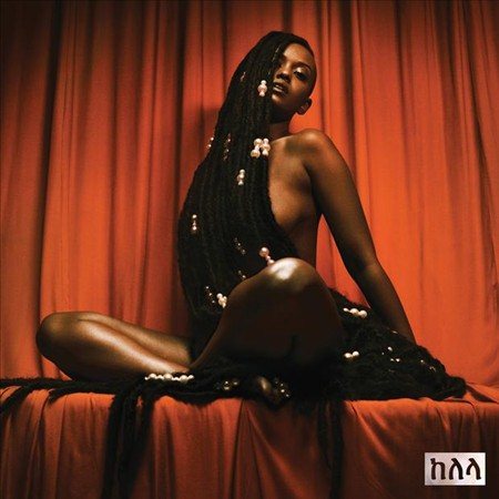 Kelela - TAKE ME APART Vinyl