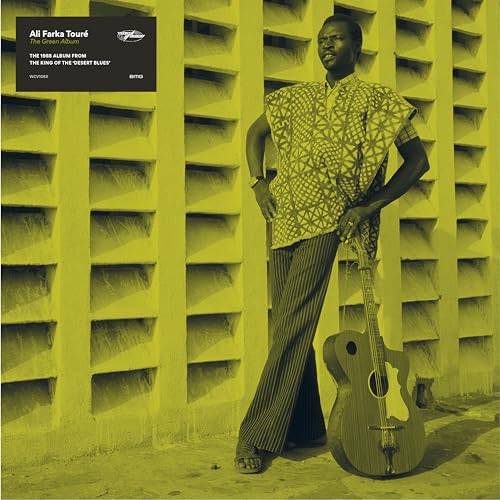 Ali Farka Toure - Green Vinyl