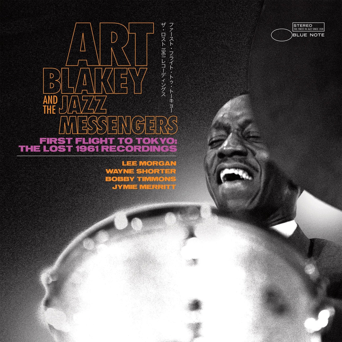 Art Blakey - First Flight to Tokyo: The Lost 1961 Recordings - Double Vinyle