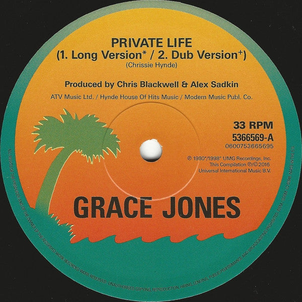 Grace Jones – Private Life - VINYL 12"