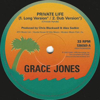 Grace Jones – Private Life - VINYL 12"